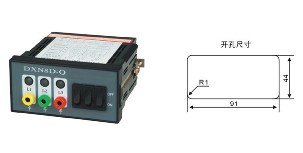 DXN8-Q带电显示器